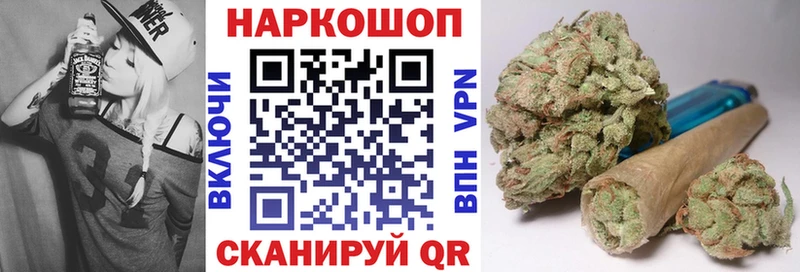 Магазины продажи наркотиков Кудымкар Кокаин  МЕФ  ГАШИШ 