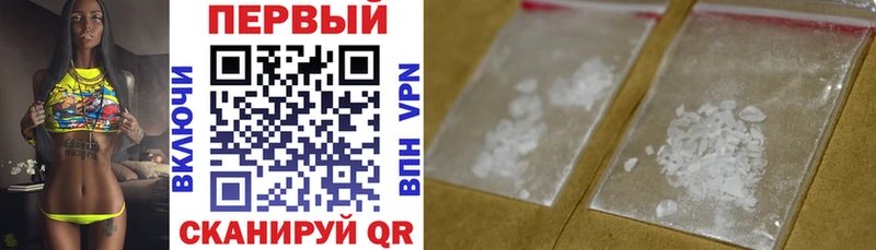 как найти закладки  Кудымкар  Amphetamine 98% 