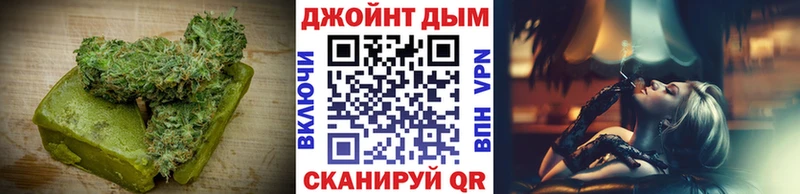 OMG зеркало Кудымкар Еда ТГК конопля