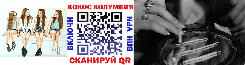 блэк спрут сайт  Кудымкар  COCAIN 97%  цена наркотик 