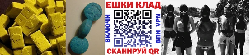 нарко площадка состав MEGA как зайти Кудымкар Ecstasy Punisher