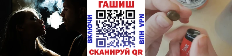 ГАШИШ индика сатива  Кудымкар 