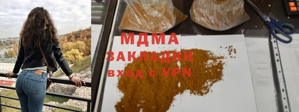 дмт Осташков