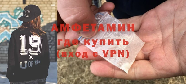 гашишное масло Абаза