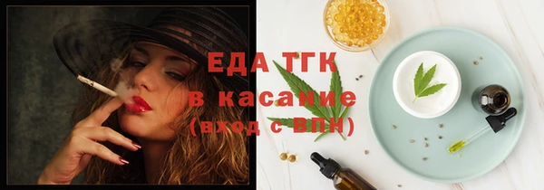 марки nbome Остров
