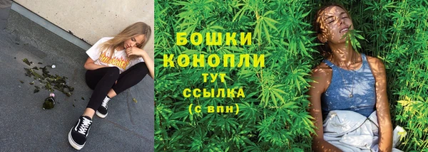 гашишное масло Абаза