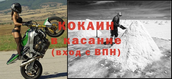 каннабис Пересвет