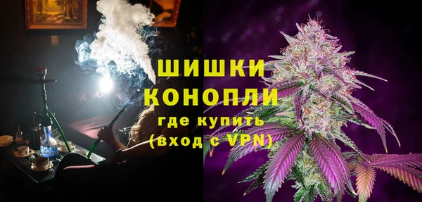 марки nbome Остров