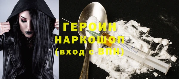 марки nbome Остров