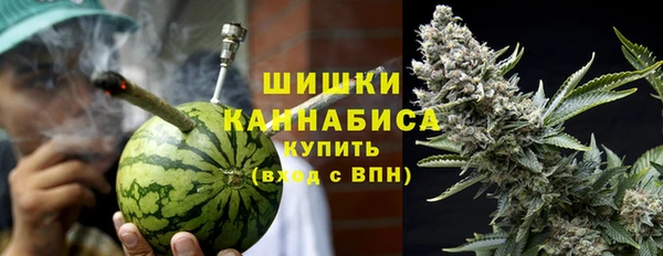 соль ск Абдулино