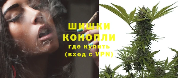 соль ск Абдулино