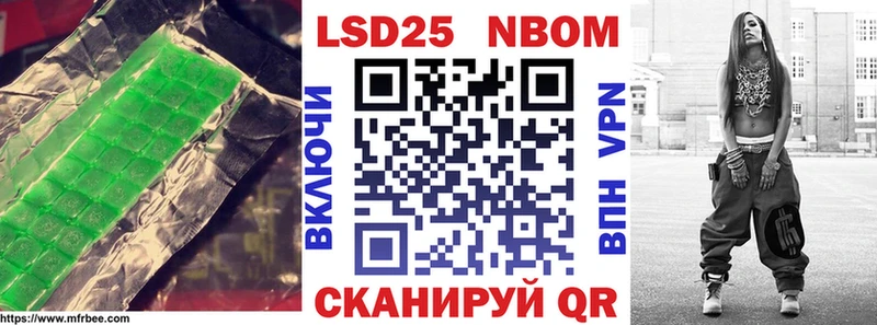 ЛСД экстази кислота  Кудымкар 