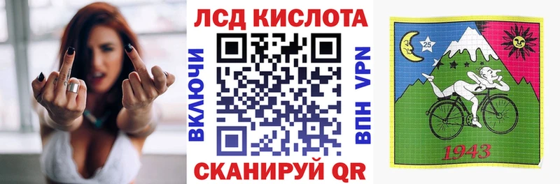 где можно купить   Кудымкар  Марки NBOMe 1500мкг 