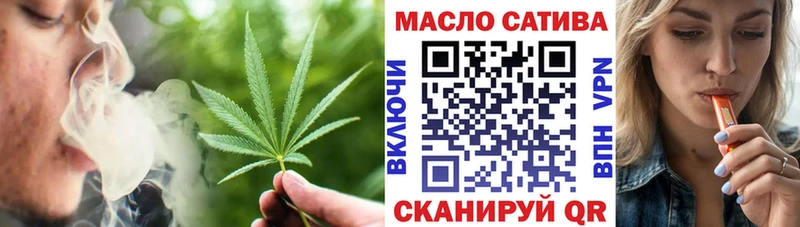 нарко площадка телеграм  Кудымкар  Дистиллят ТГК THC oil 
