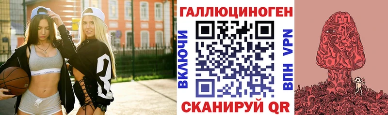 hydra ССЫЛКА  Кудымкар  Галлюциногенные грибы мицелий 