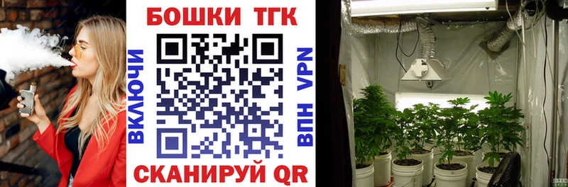 цены наркотик Кудымкар Шишки марихуана ГИДРОПОН